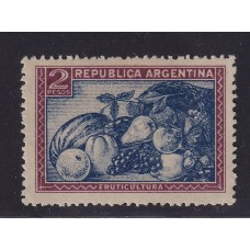 ARGENTINA 1935 GJ 813 ESTAMPILLA SIN FILIGRANA NUEVA CON GOMA U$ 35